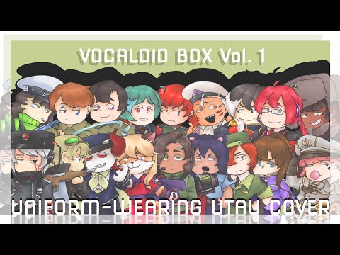 VOCALOID BOX Vol. 1 (18 UTAUs in uniforms)