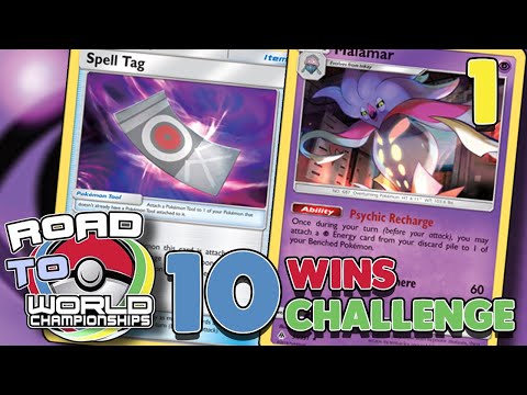 ULTRA HARD 10 WINS CHALLENGE with Psychic Malamar! (Part 1) [Pokemon TCG Online]