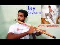 EDITED VERSION NOTES AVAILABLE Jay Jaykara Bahubali 2 Flute Tutorial