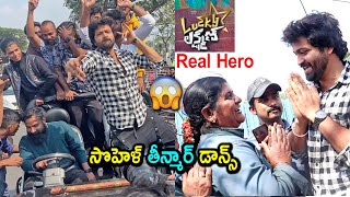 Sohel Teenmaar Dance With Pareshaan Boys Imar at Prasads Imax | Lucky Lakshman Public Talk | Review video