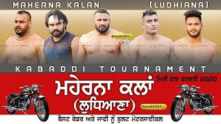 Maherna Kalan (Ludhiana) Kabaddi Tournament 09 Feb 2020