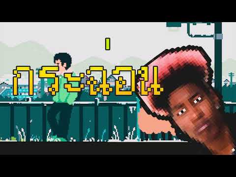 NGAZ YB - ตอนนี้ (NOW) Feat.FlexinBoy,Lilice,Nroll (Official Lyric Video)