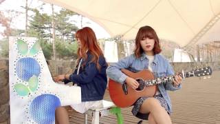 새벽공방(SBGB) - 어른이 [Live Clip]