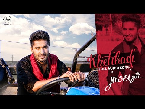 Khetibadi (Full Audio) — watch video