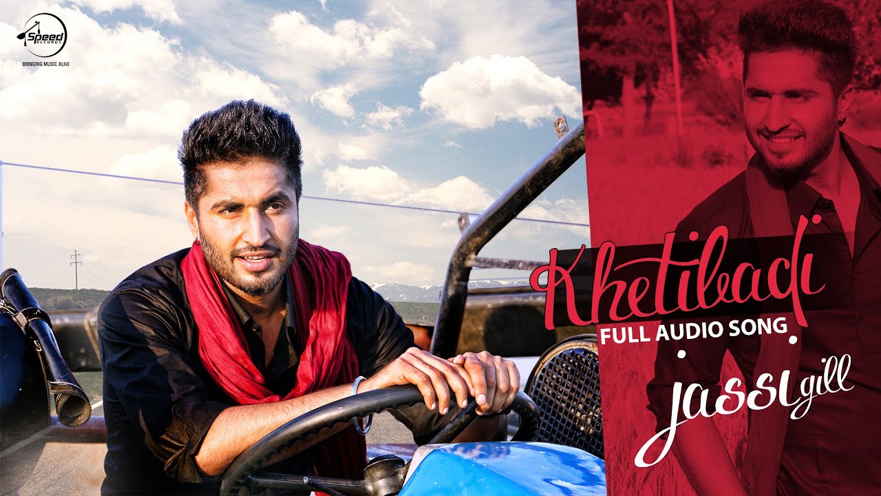Khetibadi Lyrics | Replay (Return Of Melody) | Jassi Gill