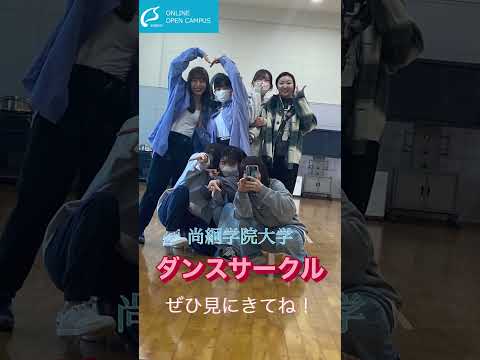 2023年7月20日