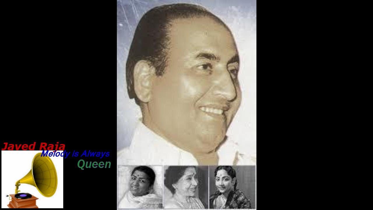 Sambhal Sambhal Ke Jaiyyo Ho Banjare Lyrics | Saajan | Geeta Dutt, Lalita Deulkar, Mohammed Rafi | Chitalkar Ramchandra