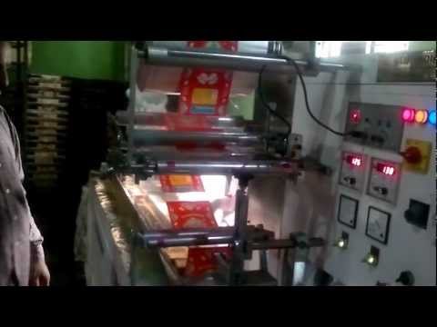 Cream Biscuit Packing Machine