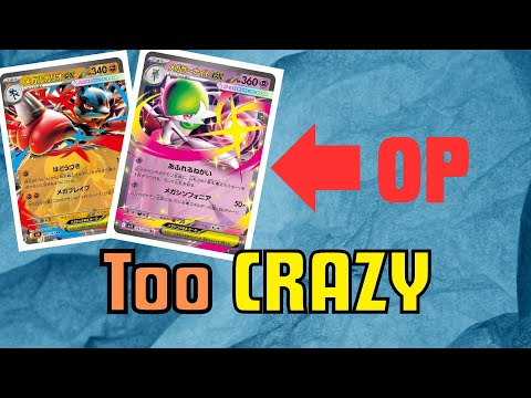 (DONT SPEND!) BRAND NEW POKEMON TCGP NEWS!