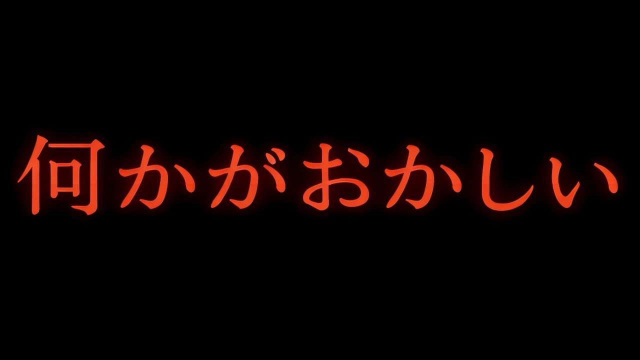 龍桜 - 【パワプロ2025.if 立浪政権4年目】