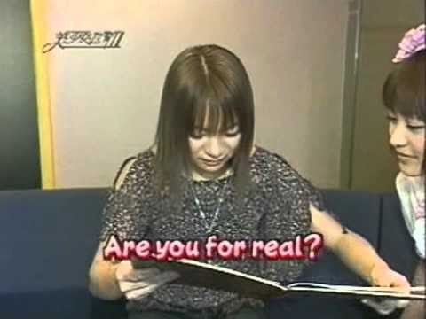 Ayaka's Surprise English Lessons - 2002-04-23 - Yasuda Kei