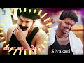 Vaada Vaada Thozha Song Sivakasi Vijay
