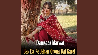 Download lagu Kadi Ma Bar De Akhpel Waten mp3