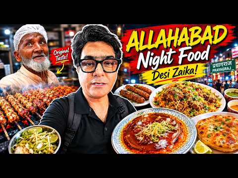 Allahabad Ka Asli Non Veg | SHOCKING Non Veg Street Food Tour | Globalecentre Prayagraj