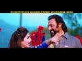 Ziddi Ao Badmash Song S 4