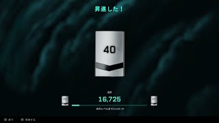 PS5 BF2042 Poop Play