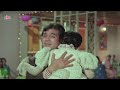 Ek Tara Tha Bada Pyara Tha Humshakal 1974 HQ Vinyl Audio 4K Video