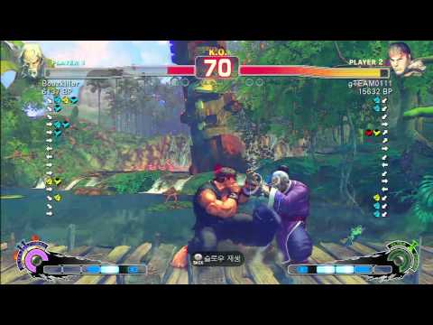 SSF4 Rank Match  Bouzkiller (GE)  vs  gTEAM0111 (RY)