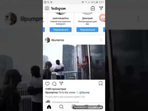 Lil pump tb to the winter