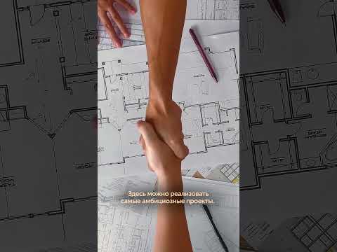 Купить коммерческое помещение в Алматы — отдельно стоящее здание в ЖК «Престиж»