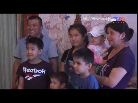 "Официальная хроника" от 12 апреля 2021г.