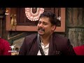 Bigg Boss Tamil Season 9 6th November 2025 Promo 3