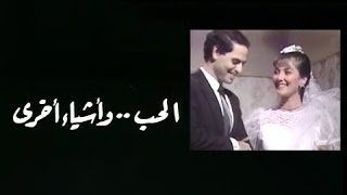 فيديو يوتيوب