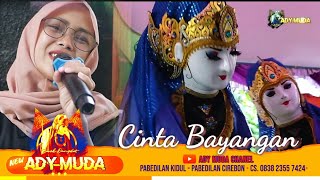 Download lagu CINTA BAYANGAN// VOC. NUNU// BUROK ADY MUDA// LIVE PABEDILAN KUBANGGUNUNG 10 MARET 2022 mp3