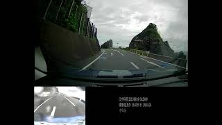 (ドライブレコーダー)福岡県志賀島　2021-8-18