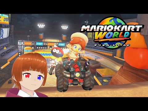 【マリオカートワールド/参加型】お久ぶり参加型マリカ～！ #shorts #マリオカートワールド #参加型 #ライブ配信  #チャンネル登録お願いします