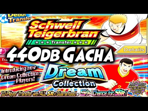 440db GACHA TEIGERBRAN-PAID & Mini Dream Coll 🔥 DC BLUENO Review - Captain Tsubasa Dream Team