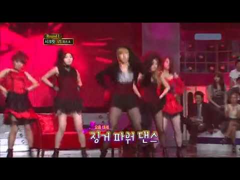 MBC Chuseok Special 2010 Round 1 Miss A vs. Secret