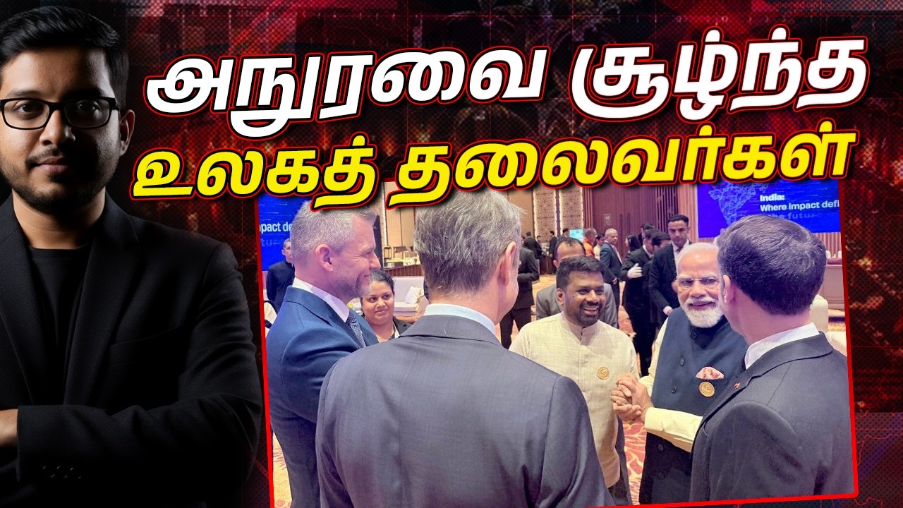 மிஹிந்தலை தேரர் சீனாவில்! முருத்தெட்டுவே தேரரின் ப?