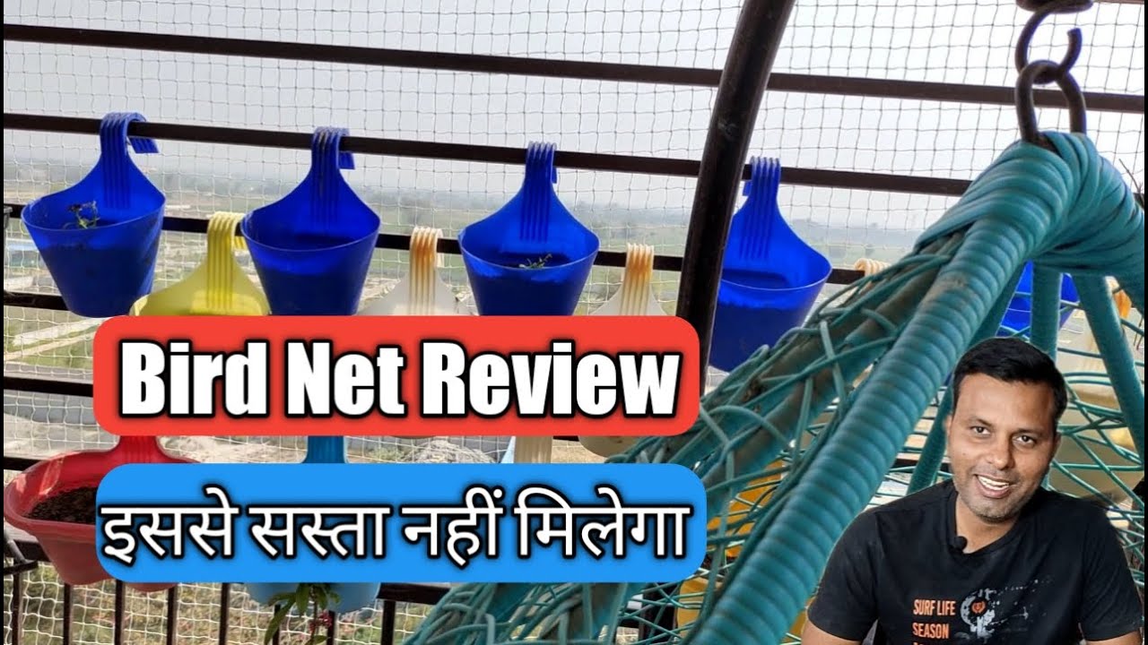 Watch video Pigeon Net Review: Easy Shopping Bazaar Anti Bird Net Now Pigeon Net Review: Easy Shopping Bazaar Anti Bird Net