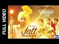 Jatt Mele Aa Gya | Ranjit Bawa | Jaidev Kumar | Vaisakhi List | Full Video | Releasing on 22nd April