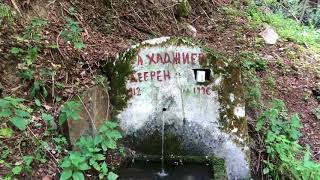 Видеодневник Мастера | Мирзакарим Норбеков | Болгария, август 2018 ч.2