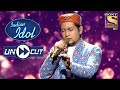 Pawandeep S Mellow Singing On Pyar Manga Hai Indian Idol Uncut