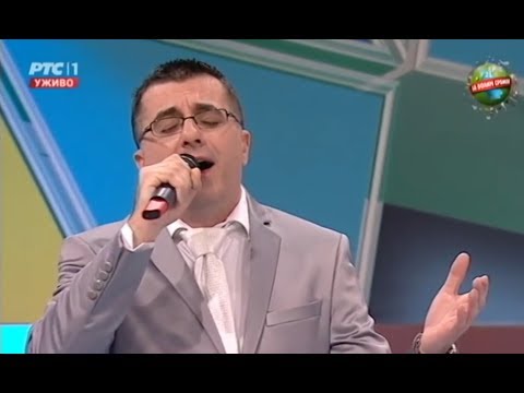 Časlav Ljubenović i Dejan Đekić - Ti si me čekala