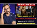 Jana Nayagan Trouble Story Kalki 2 Peddi New Release Date Prabhas Filmy Talk 349