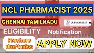 Pharmacist recruitment at NCL | Eligibility| Salary| Last date #pharmacist