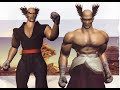TEKKEN 2 HEIHACHI MISHIMA