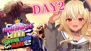 【#ロゼキャンARK 】DAY2！馬車馬のように働くサムシング🦕【不知火フレア/ホロライブ】