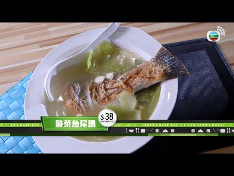 肥媽Maria Cordero教廚「烏頭兩味配中、韓料理」@食平3D