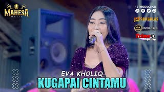 Download lagu Eva Kholiq - Kugapai Cintamu I Mahesa Music Live Doro Ngepung - Gresik mp3 Download lagu Eva Kholiq - Kugapai Cintamu I Mahesa Music Live Doro Ngepung - Gresik mp3