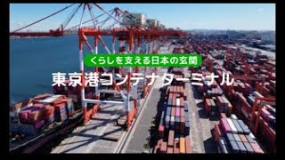 [問卦] 基隆算台北的什麼？