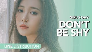 걸스데이 Girl's Day - Don't Be Shy | Line distribution