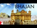 Bhajan Full Song Rab Ne Bana Di Jodi