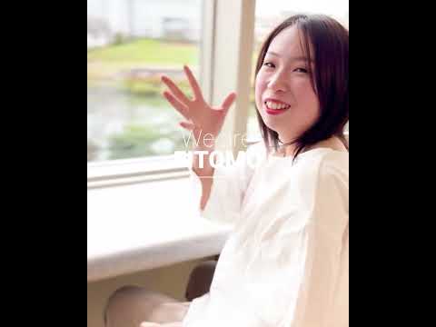 "We are FITOMO" 福岡工業大学 #shorts"
