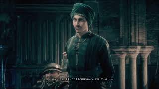 ホグワーツ