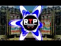 Bhola Milega Haridwar Mein Edm Drop Trance Mix Dj Jitendra MbD Dj Swam Gzb Dj Lux Dj Fs